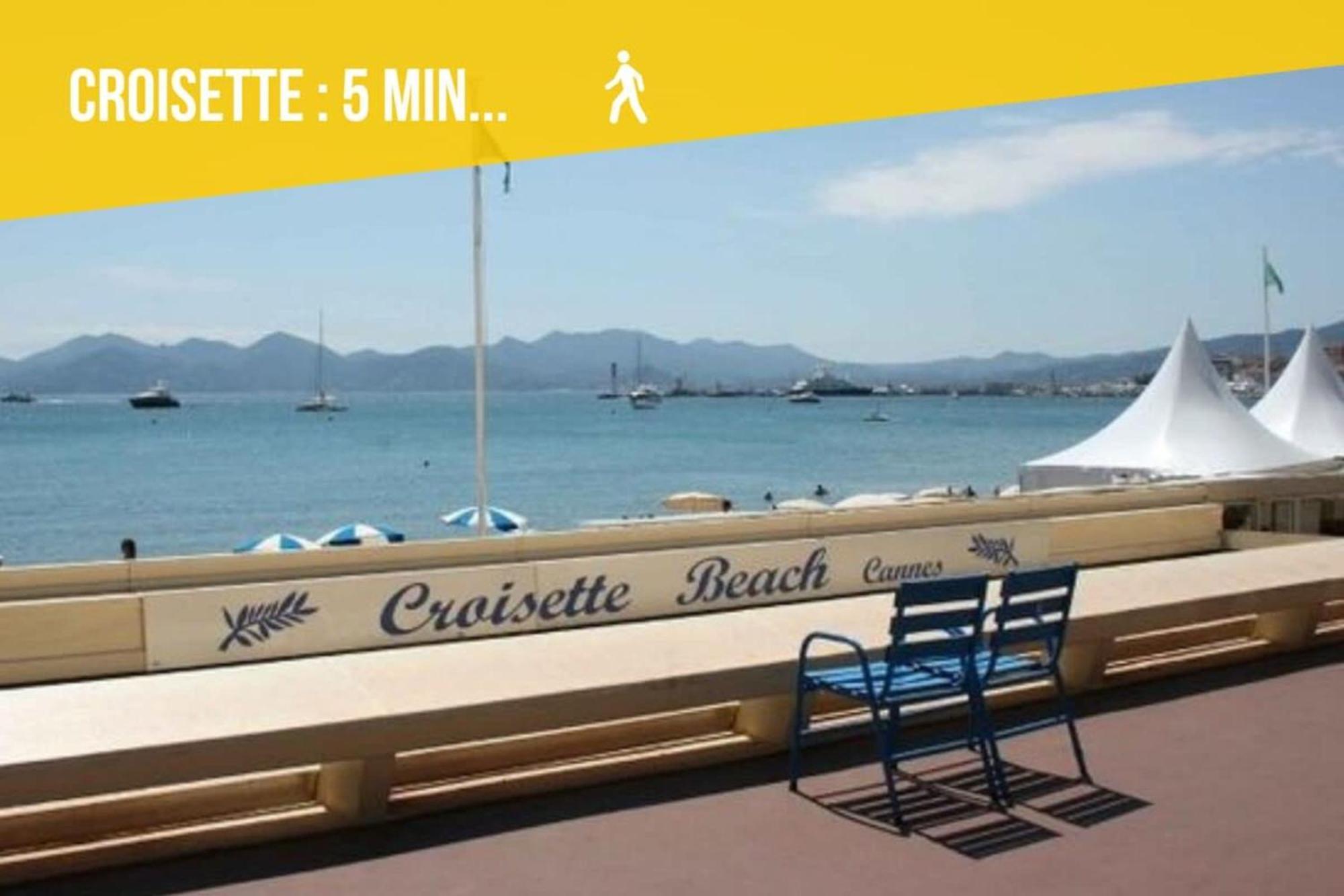 Le Carnot - Hypercentre - Cosy & Climatisation Lägenhet Cannes Exteriör bild